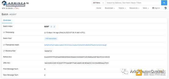 模块化区块链如何成为下一代Web3基础设施？-第3张图片-芝麻交易所下载
